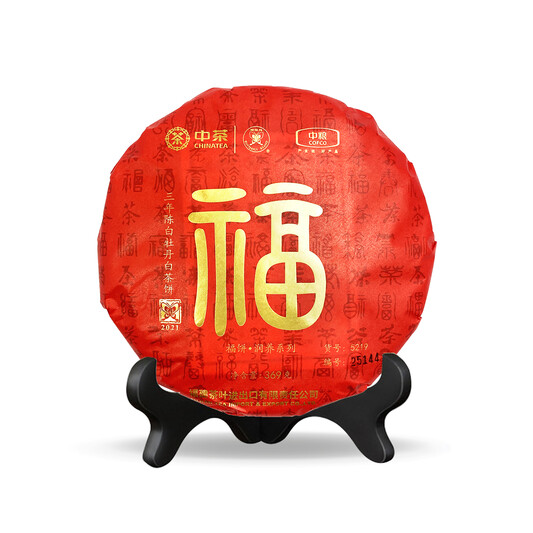 Butterfly Brand 5219 “Fu Bing” 3-Year Aged White Peony (Bai Mu Dan) Compressed Tea (369g)
